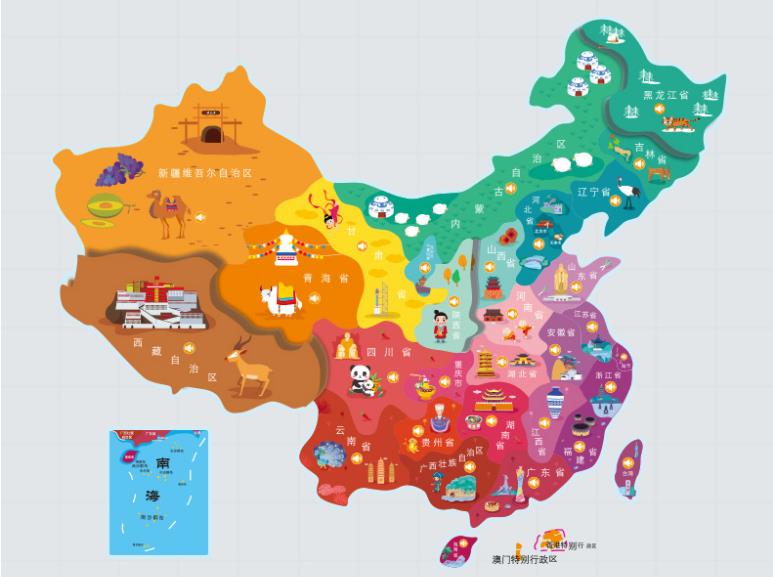 临清市名酒回收.jpg